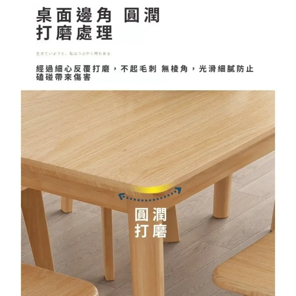 14702199