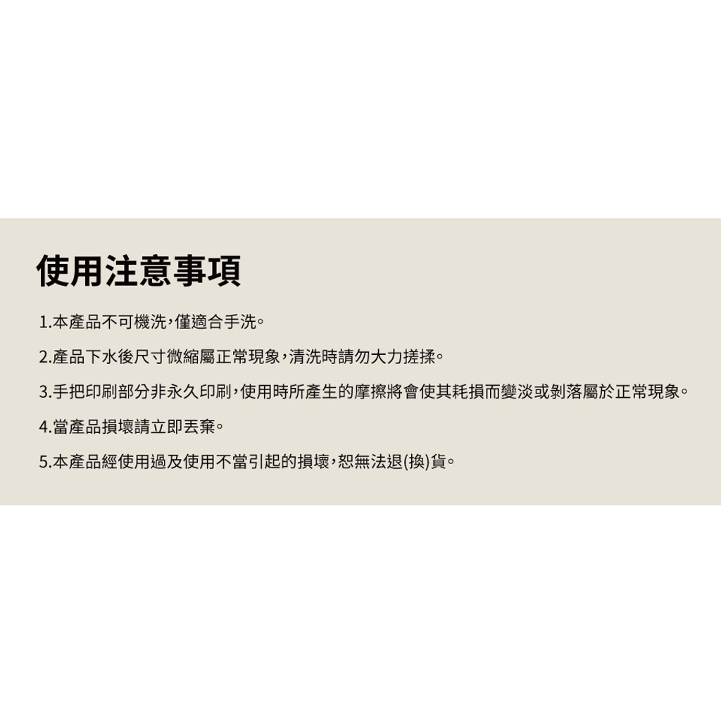 6_tw-11134207-7r98o-ls0sb1mnrkr6ac