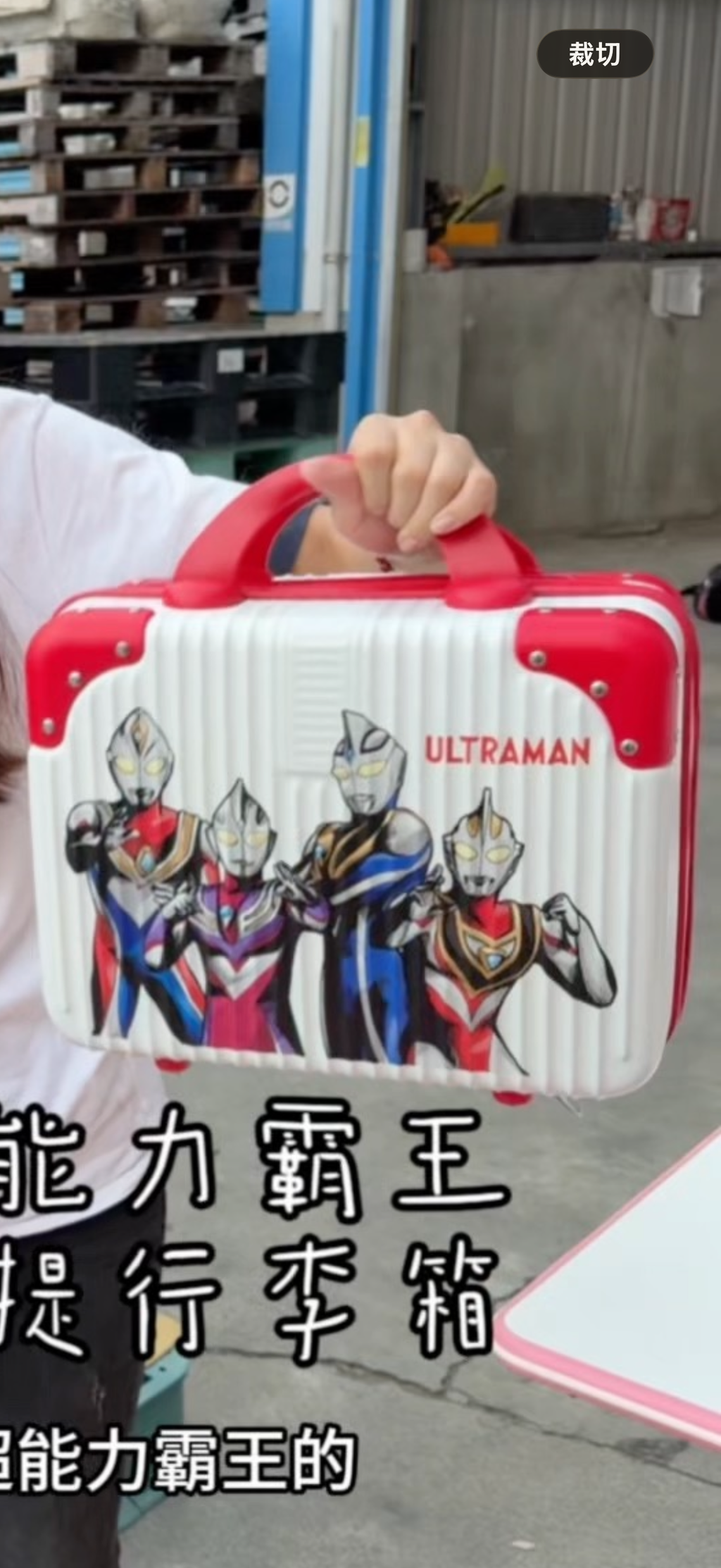 image_B152BFF8-21F2-4421-815B-BE0336289081_1765701859