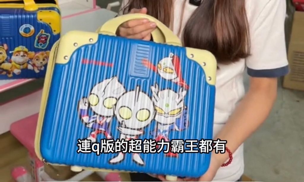 image_16E7CA31-9A02-44AA-ACB6-ACEB10797582_1765701859