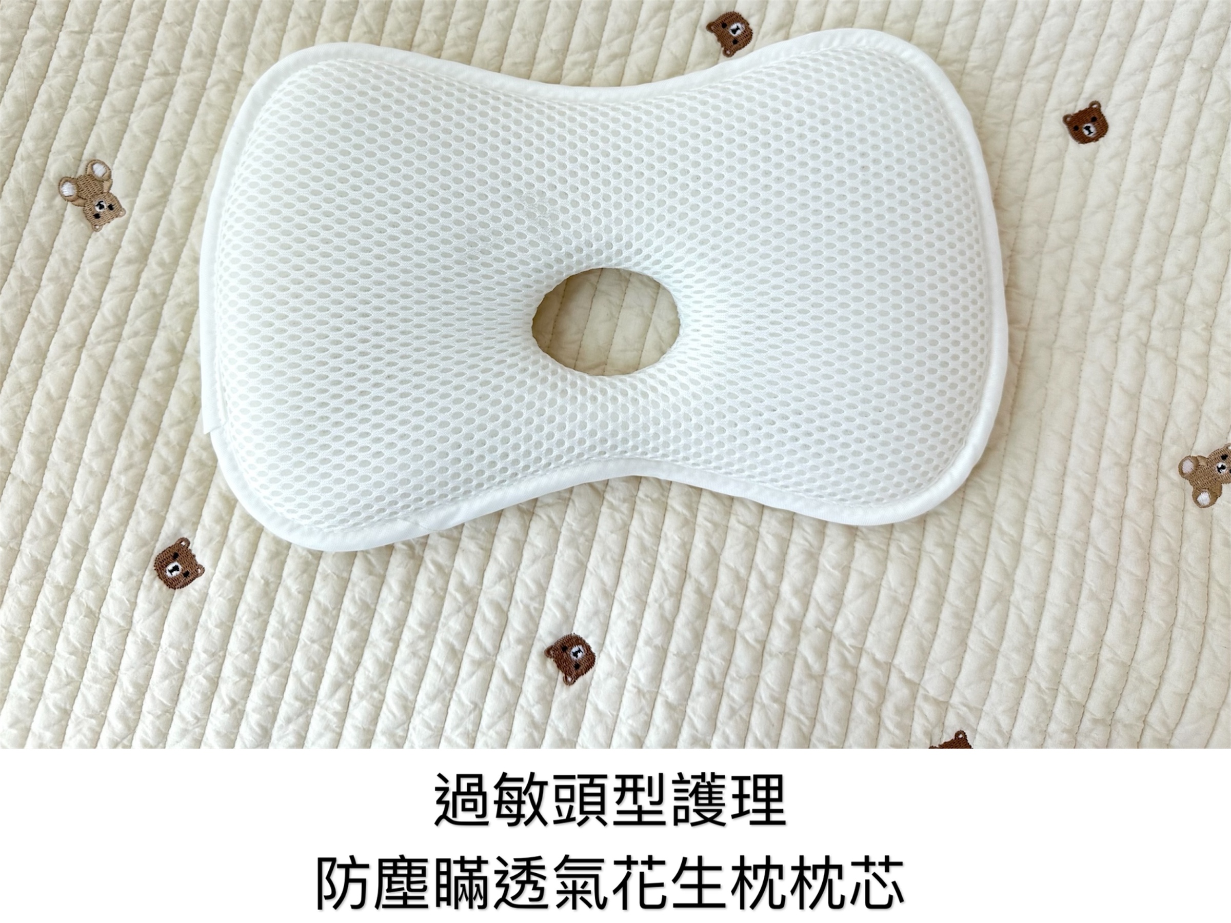 Photoroom_20240529_145543