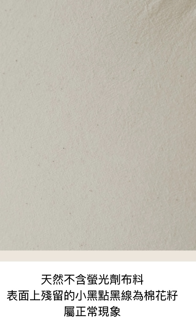 Photoroom_20240705_094837