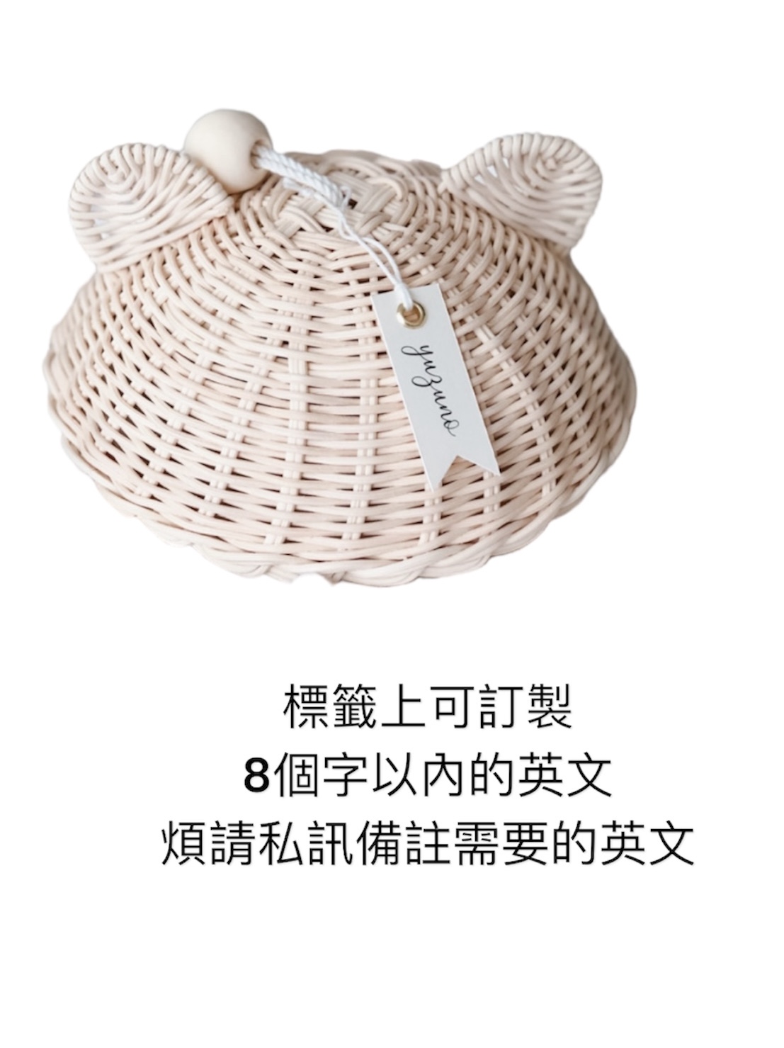 Photoroom_20240707_142410