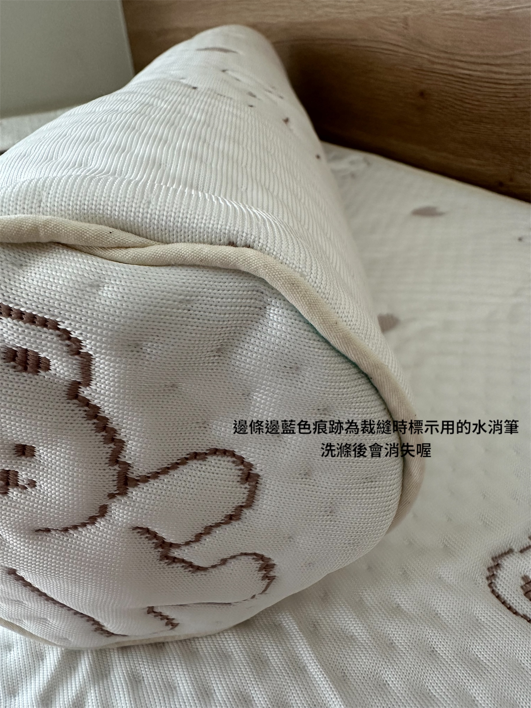 Photoroom_20250412_132948