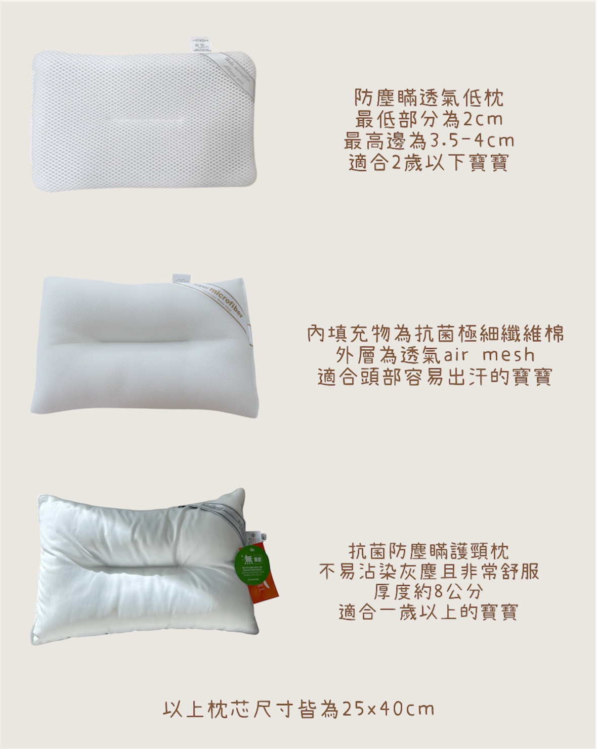 Photoroom_20250626_001924