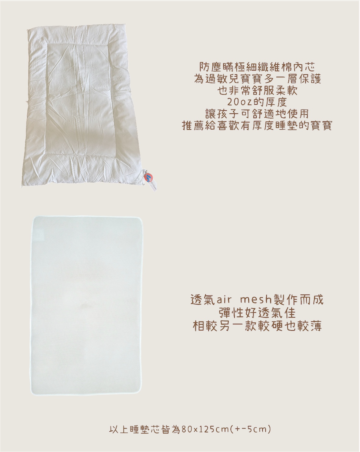 Photoroom_20250626_004517