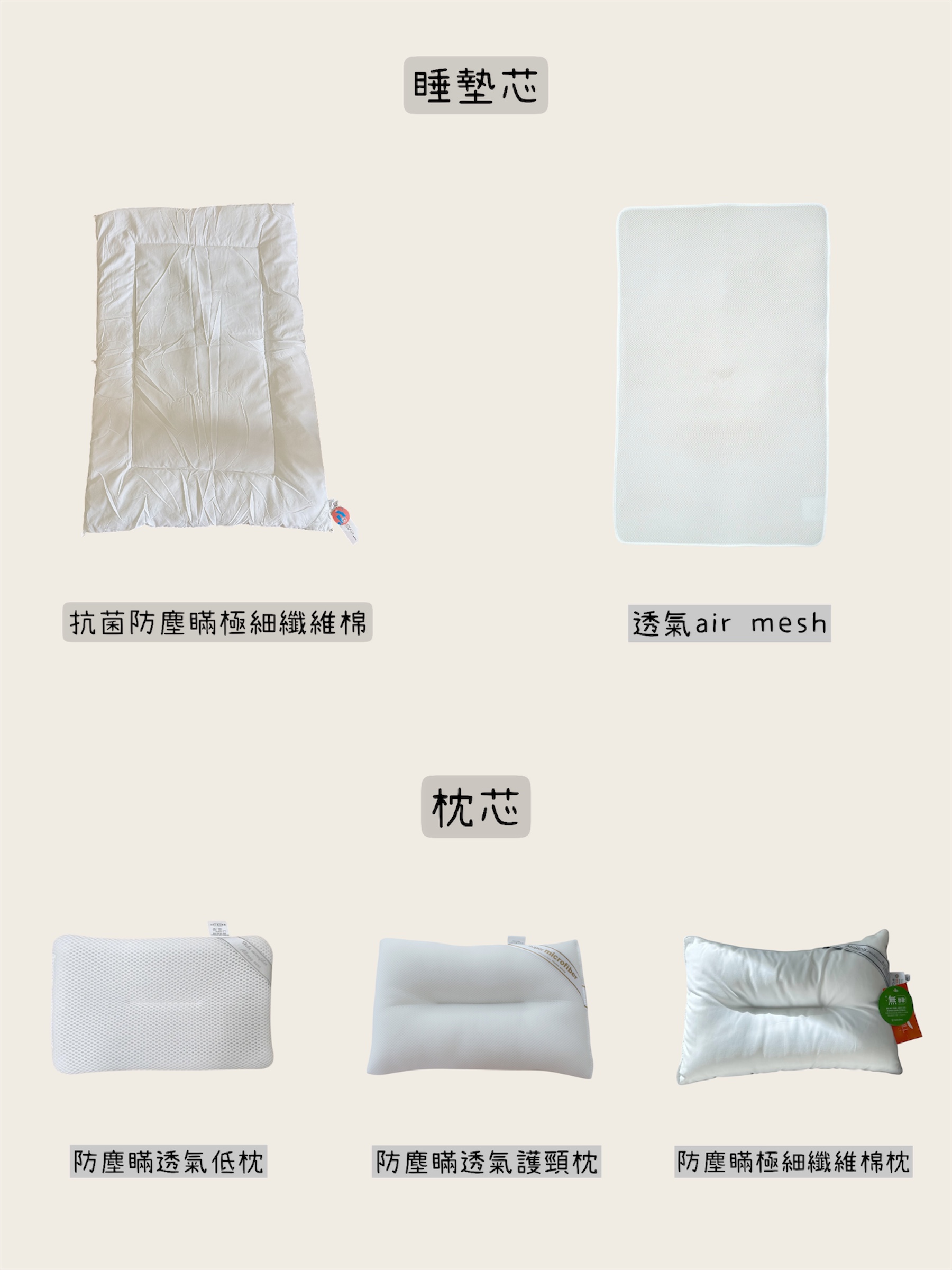 Photoroom_20250626_111957