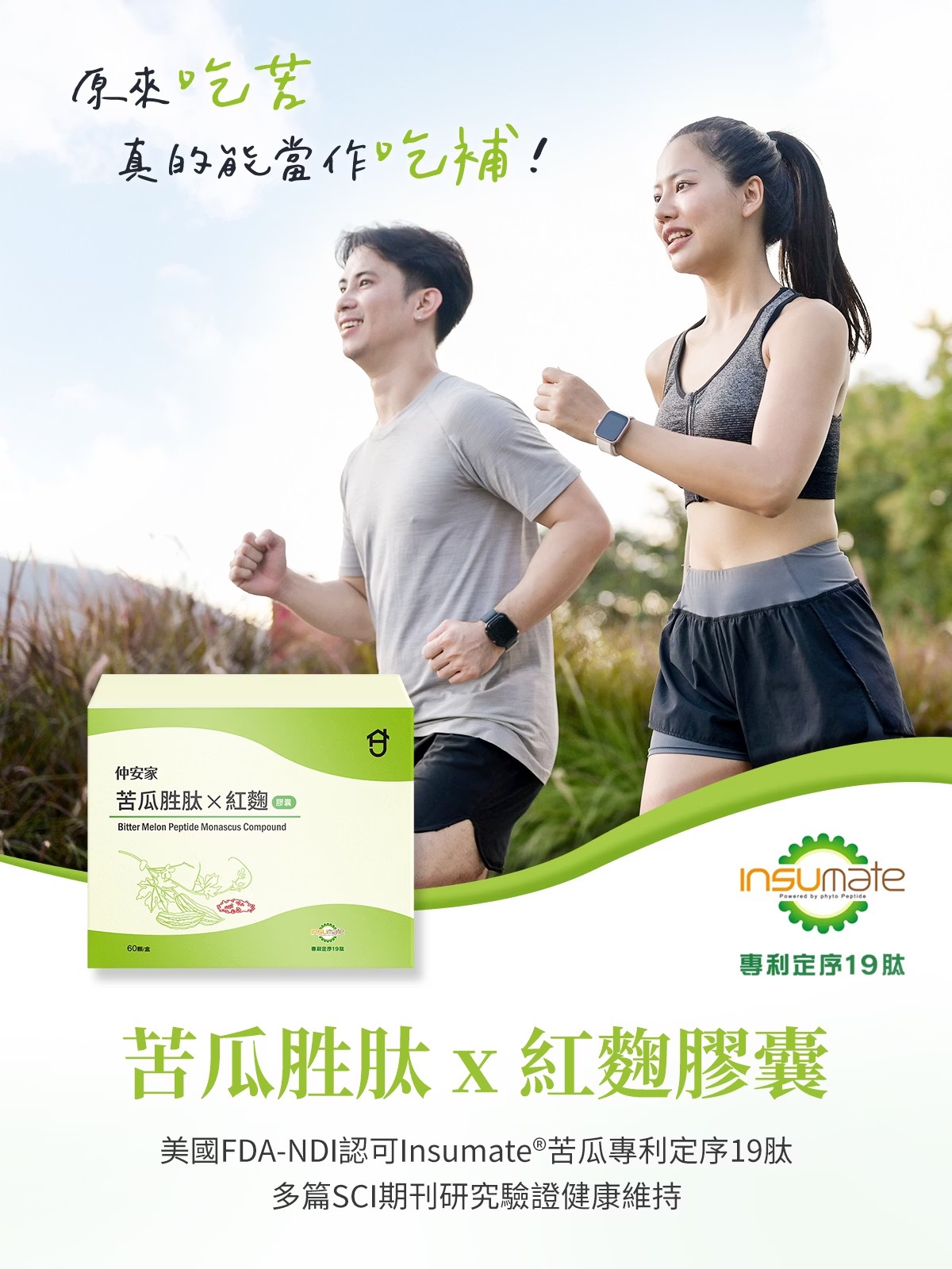 messageImage_1739348035646_0