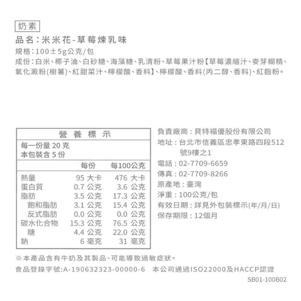 messageImage_1737102633147_0
