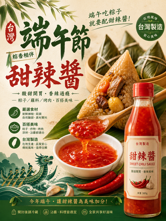 ibuy買吧 | ibuytw