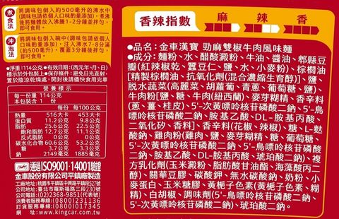 20250319132754326271