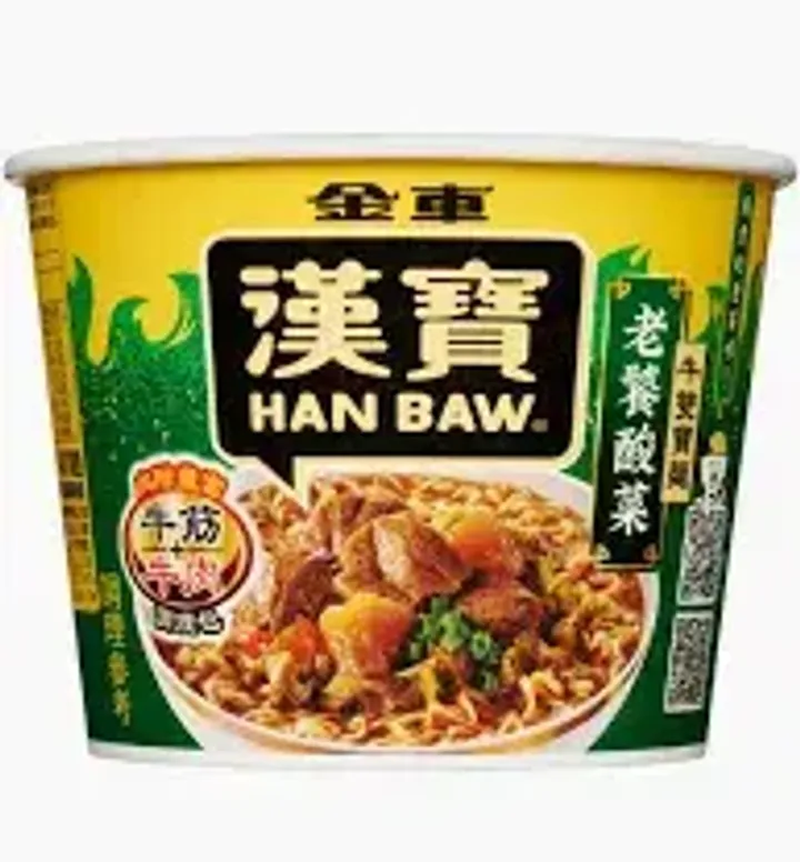 下載