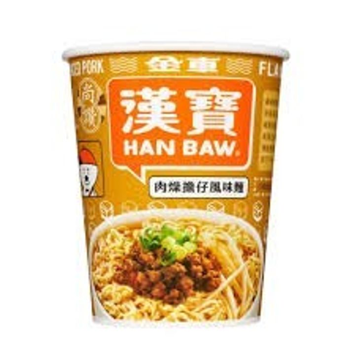 下載 (4)