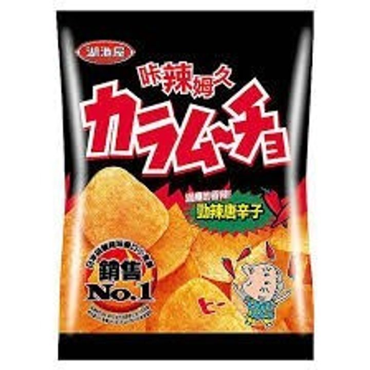 下載 (8)