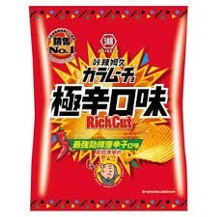 下載 (4)