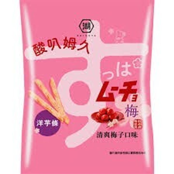下載 (2)