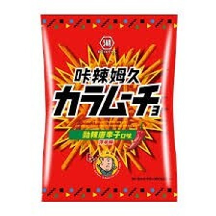 下載 (6)