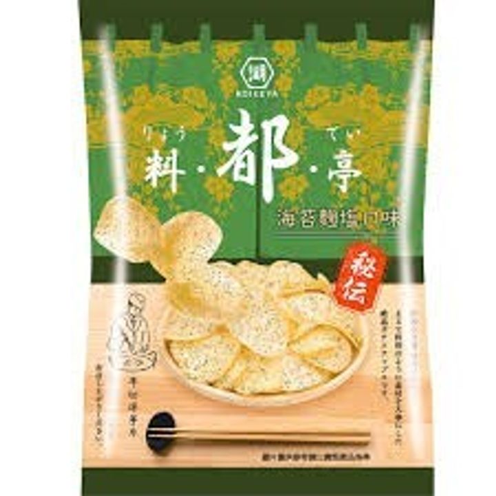 下載 (7)