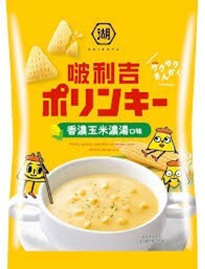 下載 (9)