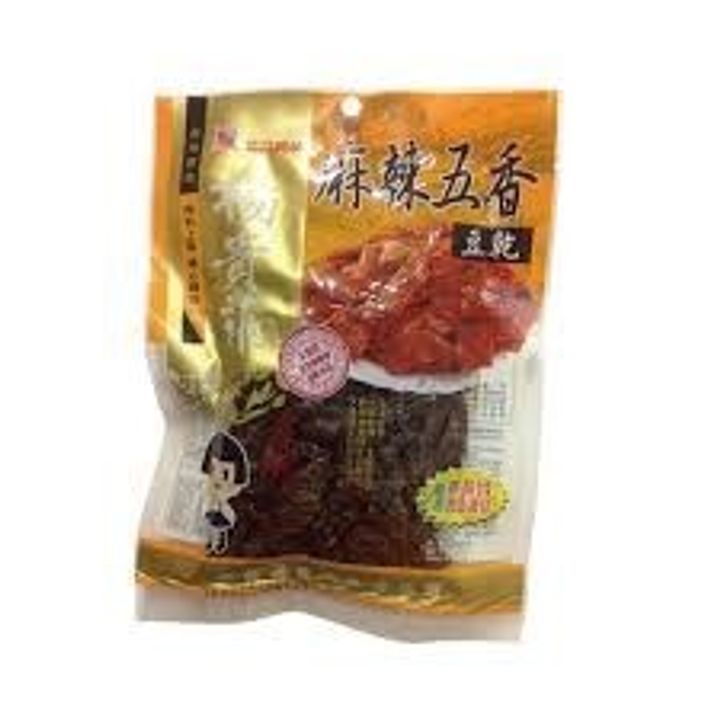 下載 (6)