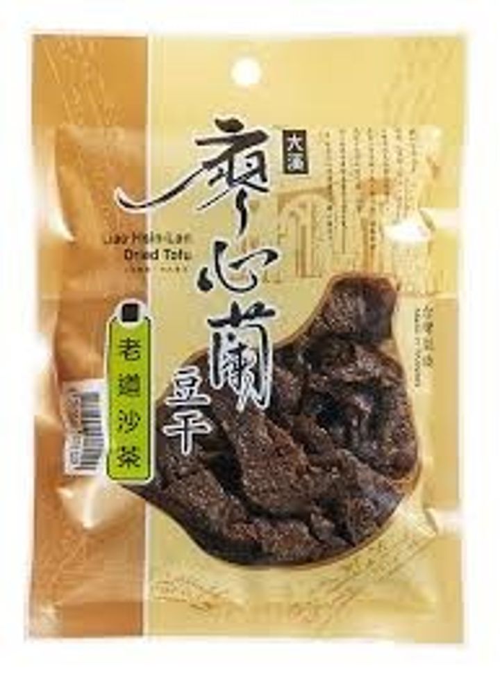 下載 (8)