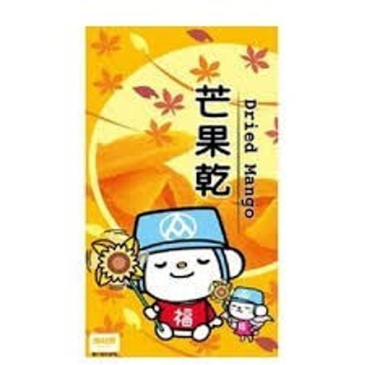 下載
