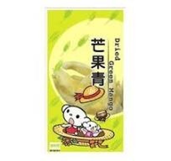 下載 (2)