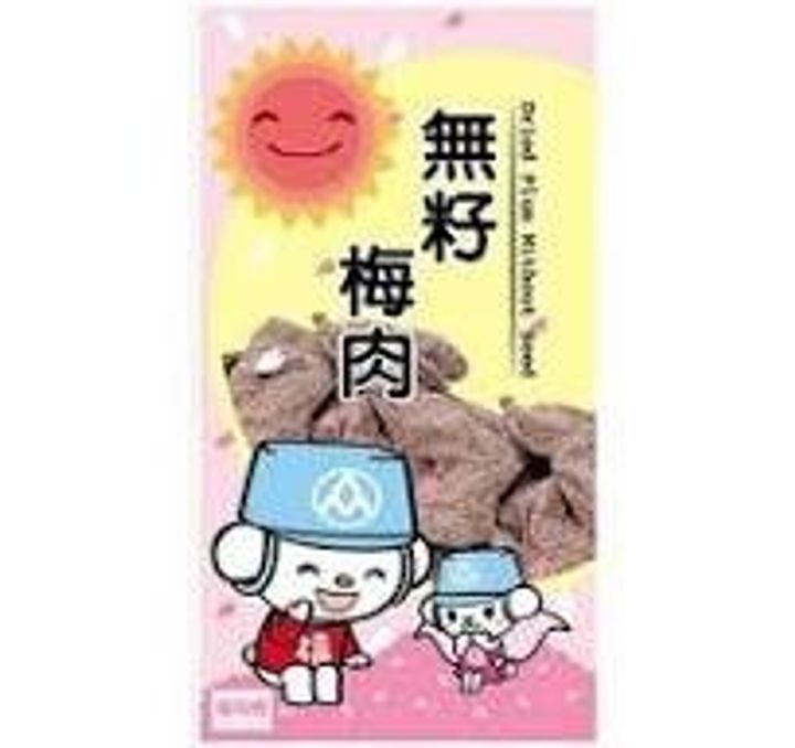 下載 (3)