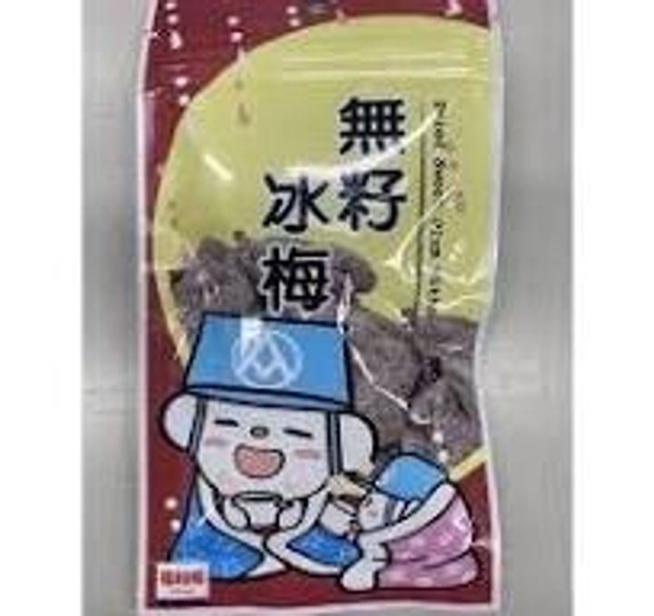 下載 (4)