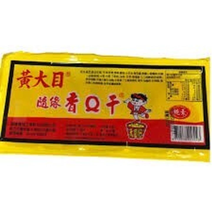 下載 (6)