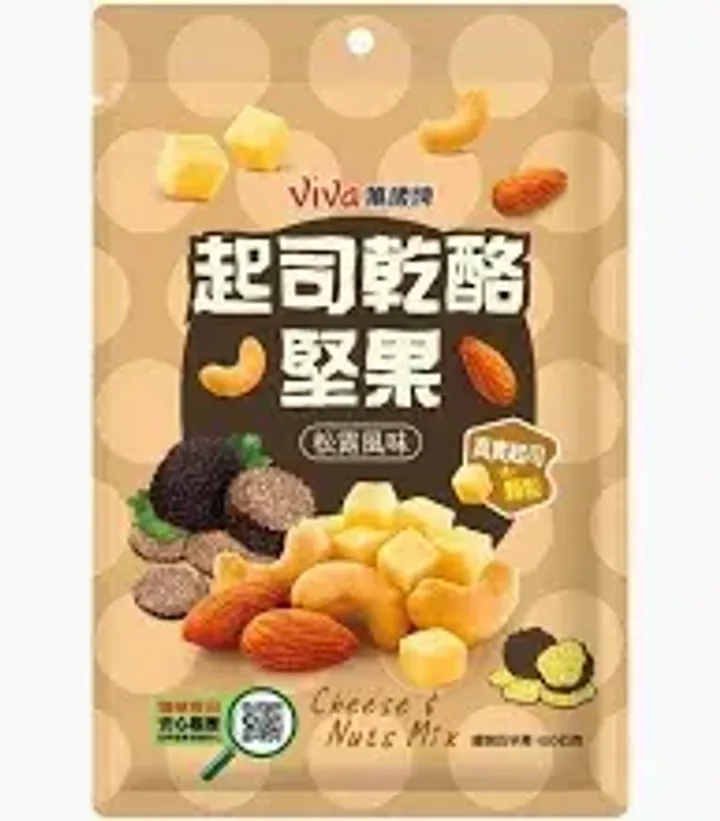 下載