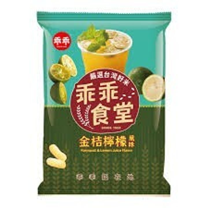 下載 (7)