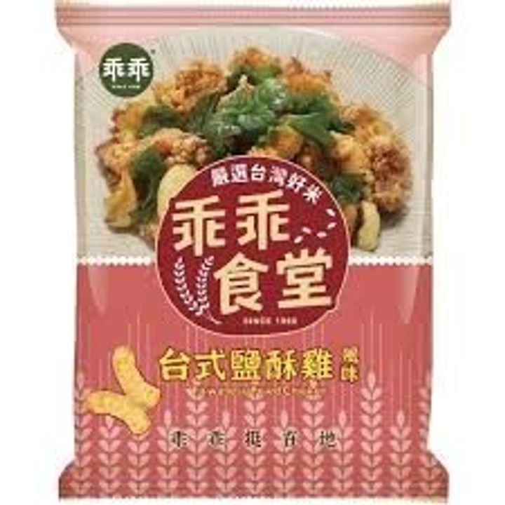 下載 (8)
