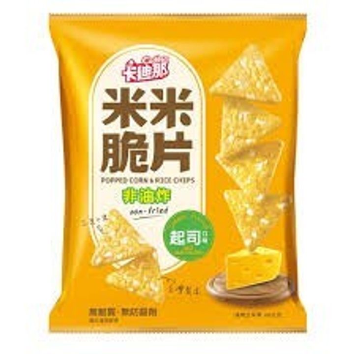 下載 (9)