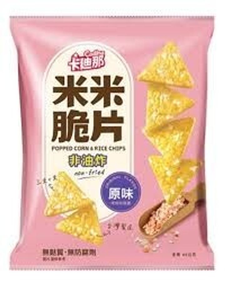 下載 (10)