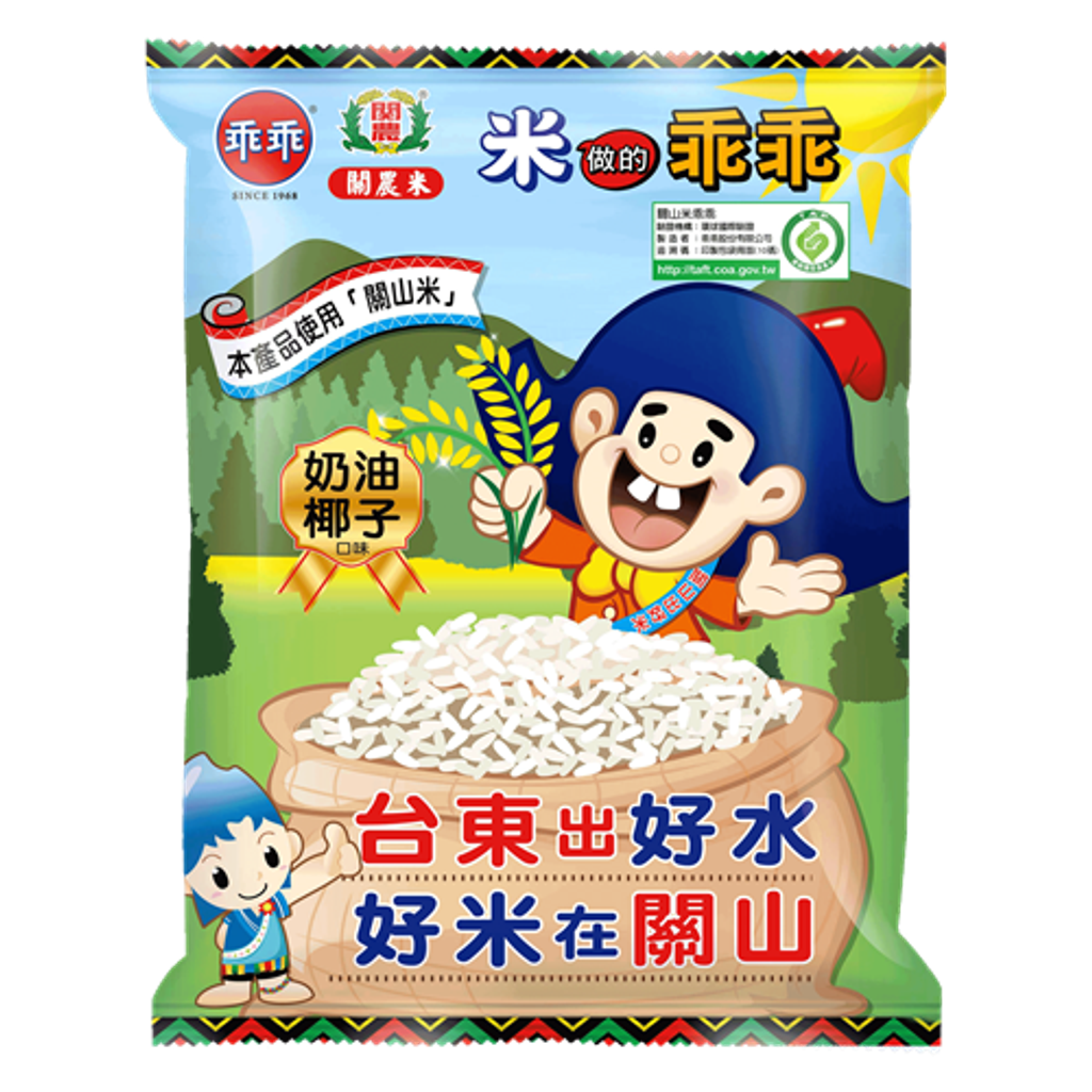 米乖乖奶油椰子口味