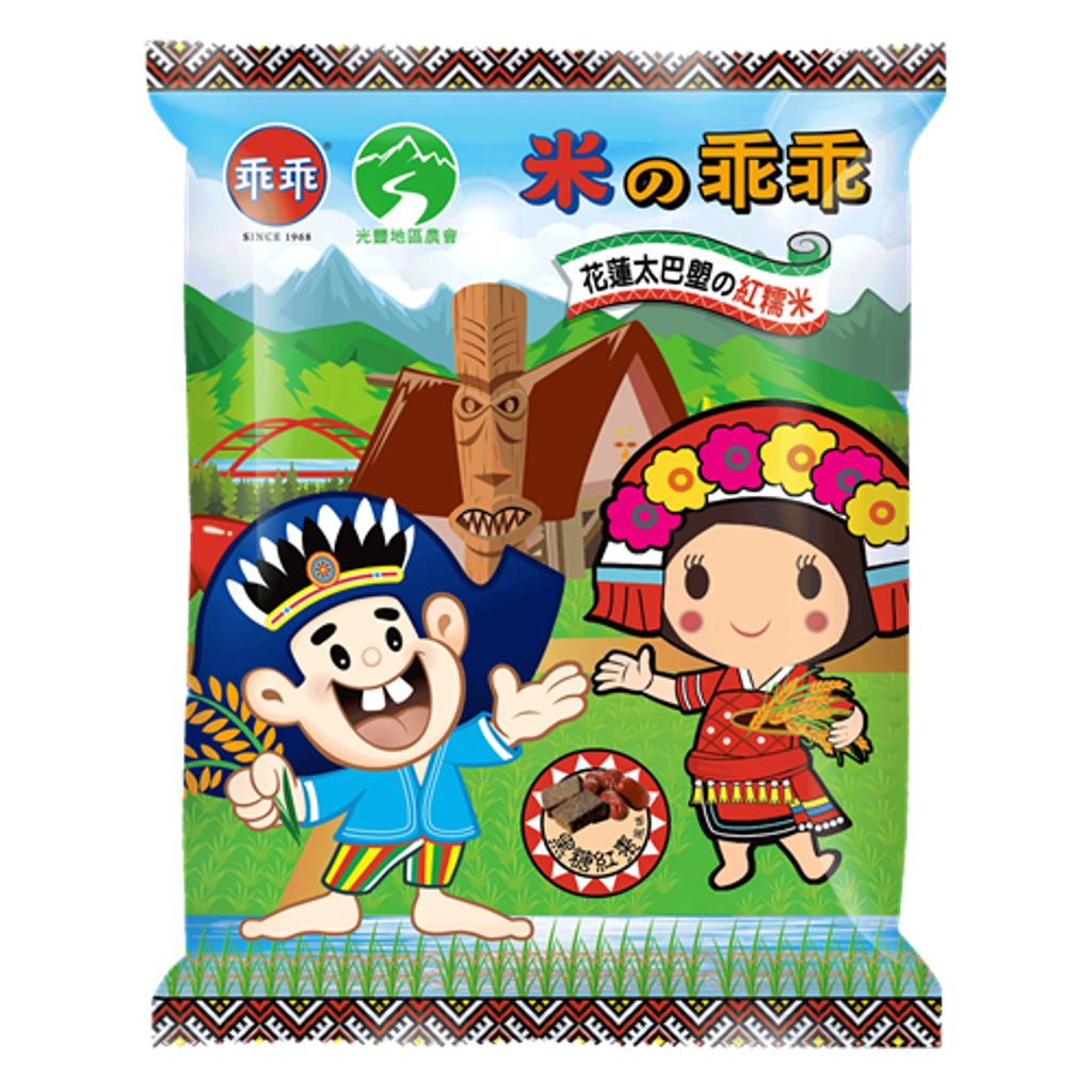 紅糯米黑糖紅棗