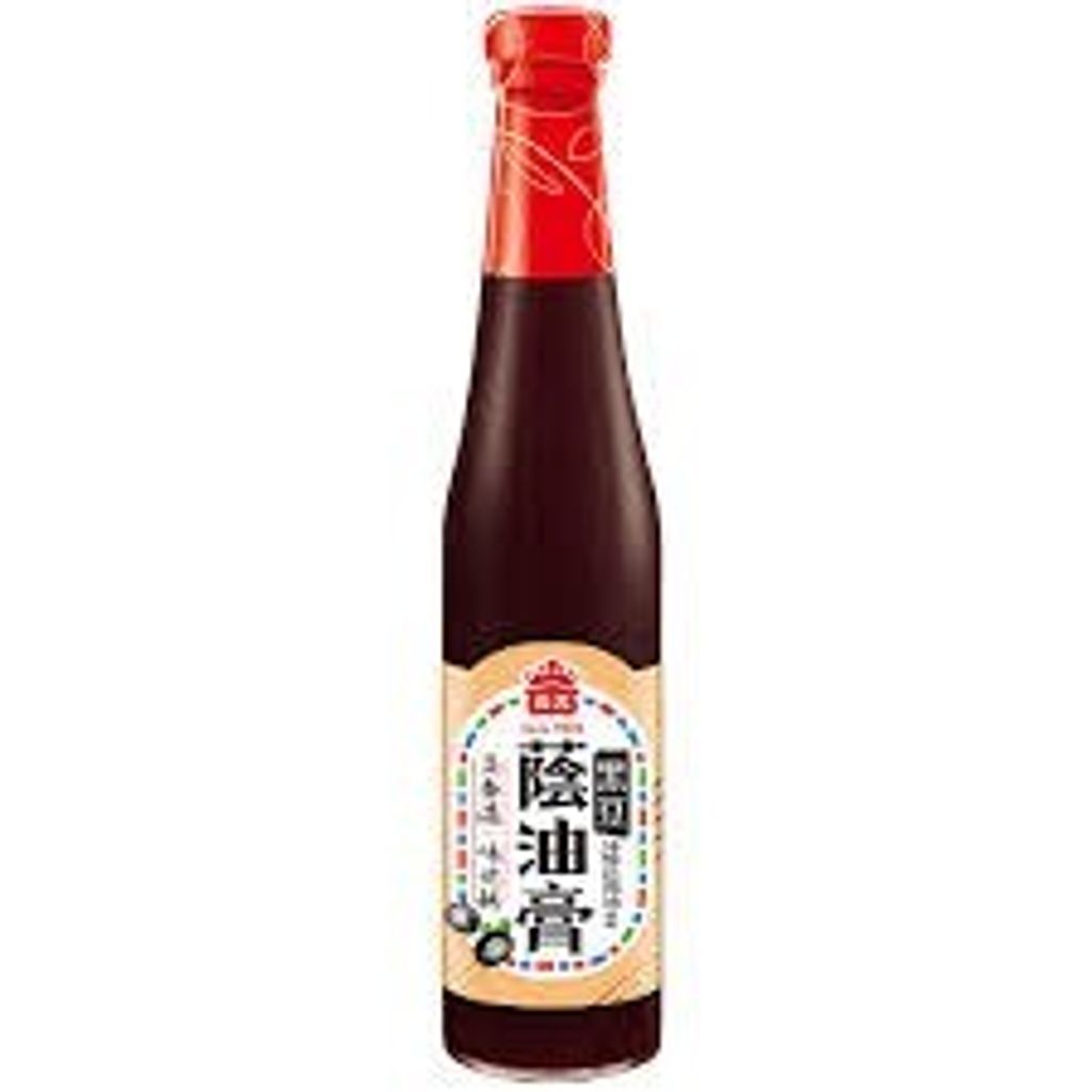 下載