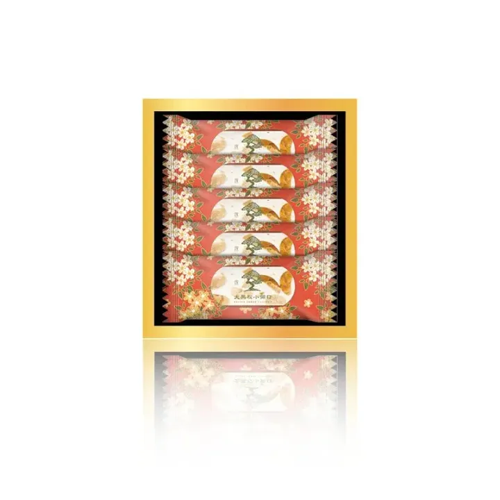 800x (3)