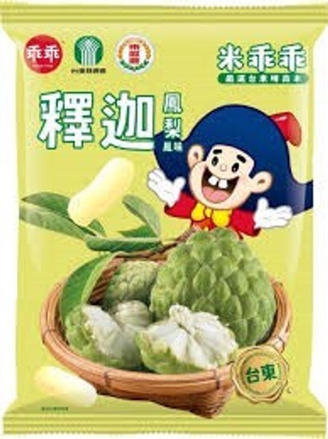 下載 (4)