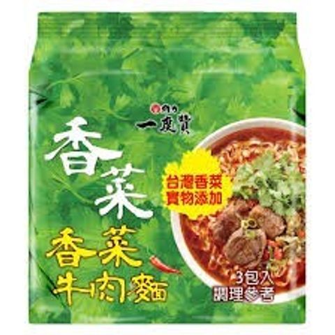 下載 (8)