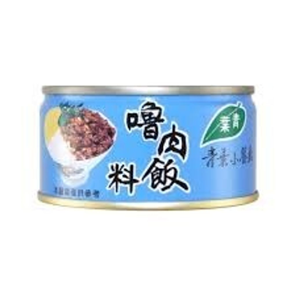 下載 (1)