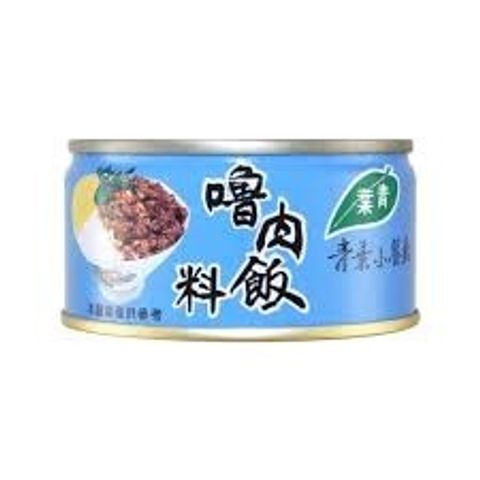 下載 (1)