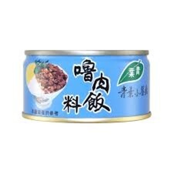 下載 (1)