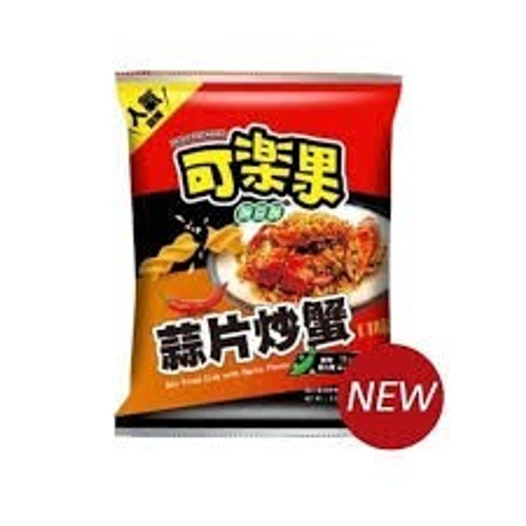 下載