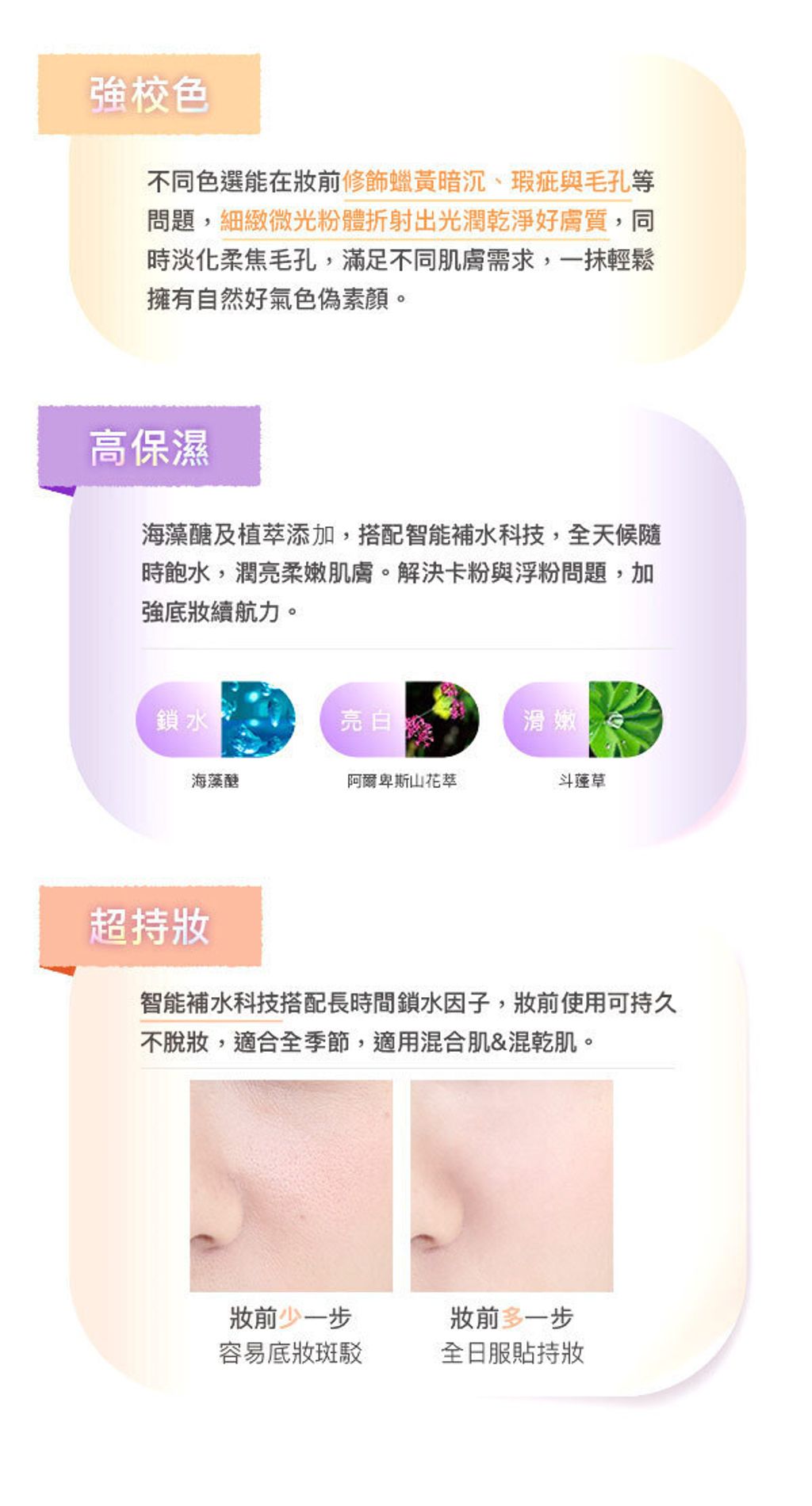 582ea309-0a67-4e8b-a63b-090d5575176e