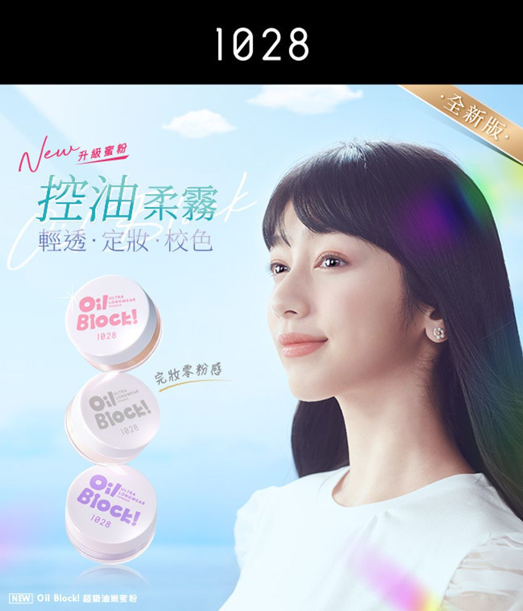 9228c4b6-98eb-4236-b2ee-ae51c7f0844c