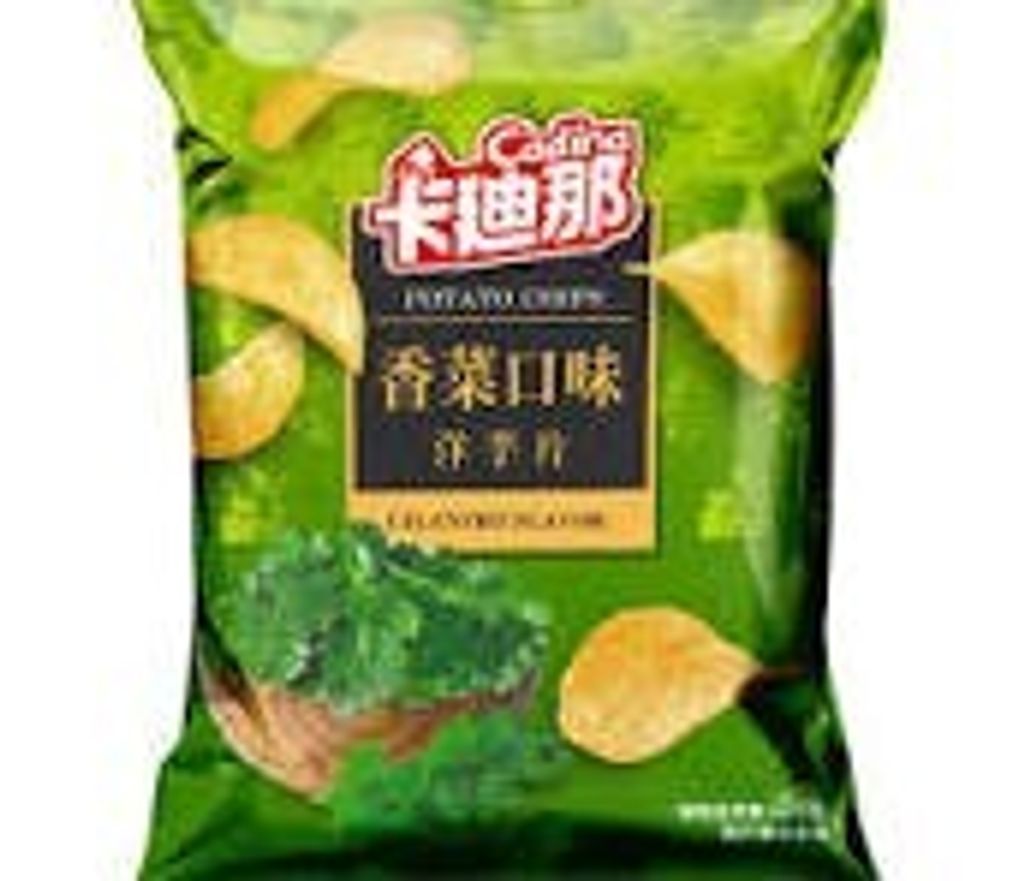 波的多香菜