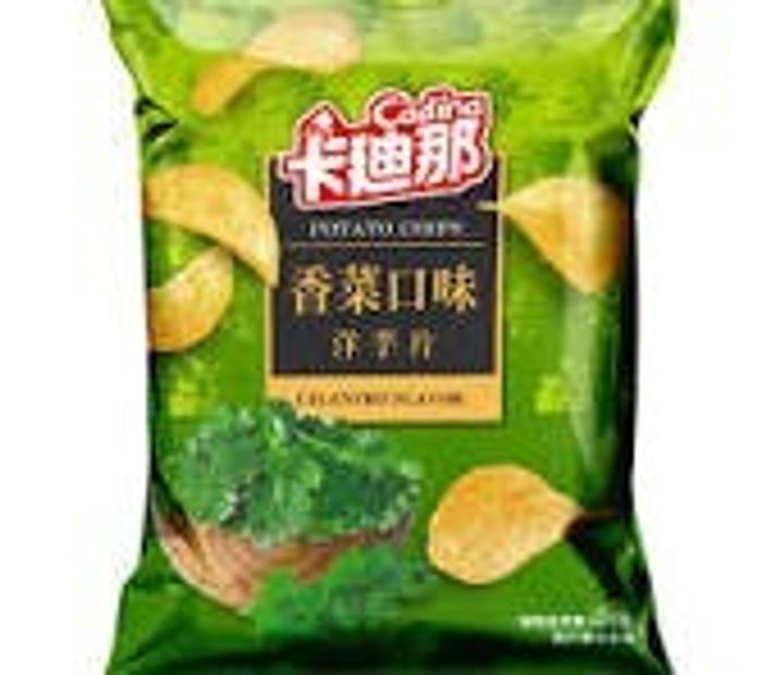 波的多香菜