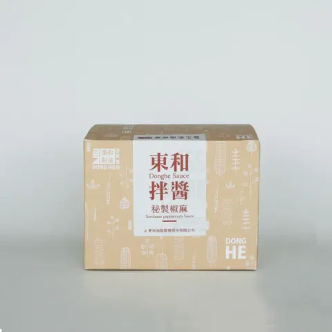800x